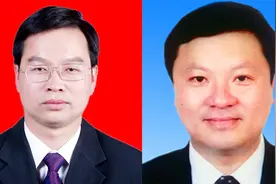 高建军接替侯红任开封市委书记，李湘豫任开封市委副书记视频封面