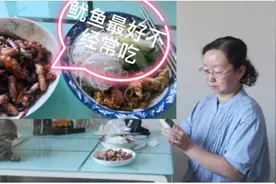 糖友：鱿鱼最好少吃 最后图表中的数字提醒了我！