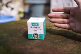 养花长了虫子怎么办？园艺师教你，就用防虫颗粒剂，既除虫又预防视频封面