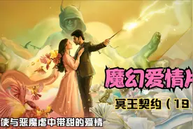 好想再爱你，可是你已不再，看着你的脸，泪水模糊了双眼，视频封面