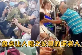 大妈霸占机动车道跳广场舞，水泥罐车也不避让，坏人变老了视频封面