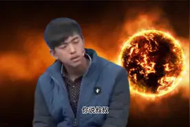 17岁叔叔抚养侄儿，主持人都给跪了，大呼：你自己都还是孩子啊视频封面