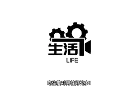 吃生姜对男性好处多！视频封面