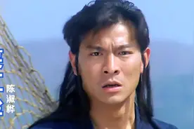 电影：这才是动作片的巅峰作品刘德华王霄主演，配乐《笑红尘》！视频封面