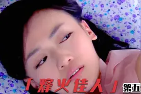 18岁少女同时被三个男人看上， 而她却选择了被80岁的糟老头玷污视频封面