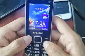 老年手机按键声音大，教你关闭音量，原来在这设置视频封面