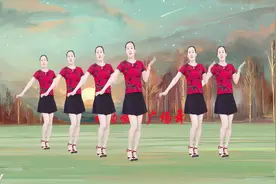 情歌广场舞《红姑娘》16步水兵舞风格，这歌真好听，分享给大家