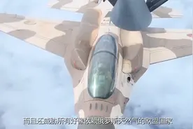 亚美尼亚首脑被逼入绝境，为了自己的前途，要拿儿子去交换战俘视频封面