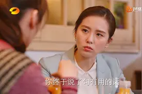 李思雨恐婚竟因原生家庭，爸妈离婚让她不再相信爱情|亲爱的自己视频封面