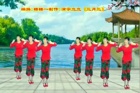 一首俏皮欢快悠扬动听的《三月三》由糖糖创编听醉了多少人看呆了视频封面