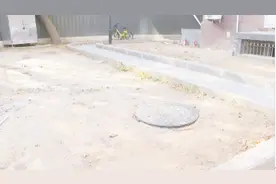 会不会炸？小区“化粪池”旁边装了充电桩视频封面