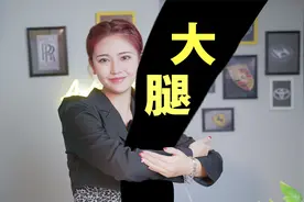 北京现代销量不举，卖厂停产？北汽：不怕我还有奔驰视频封面
