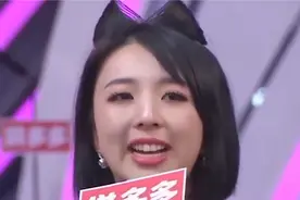 非诚勿扰：站了8个月的女神，终于被牵走了，现场泪撒舞台视频封面