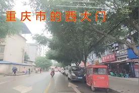 实拍重庆荣昌安富镇，渝西第一镇，中国三大陶都之一，太繁华了！视频封面