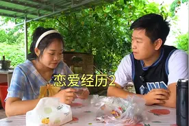 从相识到在一起，六年经历了好多事，相信以后会越来越好视频封面