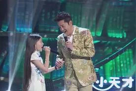歌声的翅膀：中西合璧版的《茉莉花》，简直堪比天籁，太好听了！