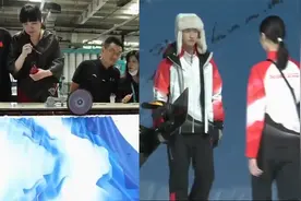 万里挑一！北京冬奥会制服装备正式亮相了：灵感取材山水画视频封面