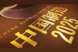 你了解非标吗？发展前景怎么样？如何成为一个合格的设计工程师？
