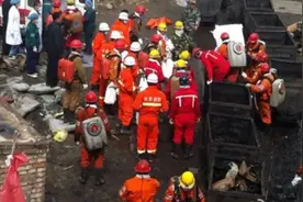 山西省忻州市代县大红才铁矿“6·10”重大透水事故警示教育片