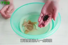 吃土豆时皮留下，混合绿茶洗头，白发变黑不用染视频封面