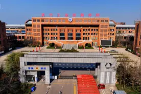 济宁兖州工业技师学院#学校风景 #航拍视频封面