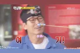 RM：池石镇用鼻子以一敌四，王鼻子就是这么来的