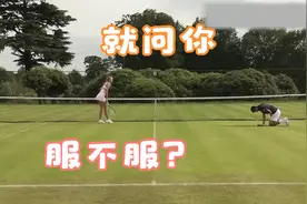 危险危险危险（4）视频封面