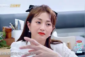 袁咏仪回忆结婚当天，两人穿着牛仔裤T恤，两个人也太甜了吧视频封面