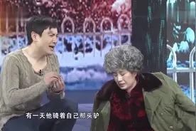 春晚：沈腾小品经典忘词现场，马丽神接话拯救全场，太牛了！视频封面
