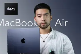 午夜色MacBook Air 简单上手体验.mov视频封面