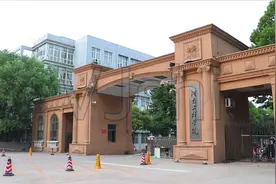 河南本土院校盘点—河南工程学院视频封面