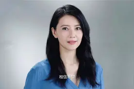 高圆圆复工拍写真，身材圆润恢复的不如赵丽颖，依旧美得不可方物视频封面