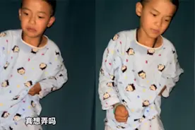 男孩半夜梦游吓坏哥嫂，突然猛的起床自言自语：像扮演了多人角色视频封面
