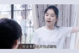 高考志愿被母亲篡改，母亲：我们都是为了你好视频封面