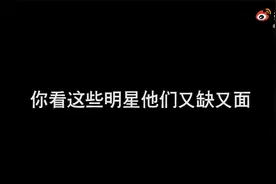 丁太升用说唱反击！与大卫合作新歌《黑刀Style》