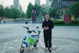 国标车中的颜值王者 绿源INNO7深度评测报告视频封面