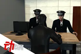 武汉警方撤销李文亮医生训诫书：“适用法律错误”的训诫是什么？