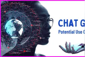 Chat GPT簡介视频封面
