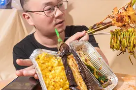 全素烧烤，烤茄子，烤豆角，玉米，烤尖椒，烤腐皮金针菇，烤韭菜视频封面