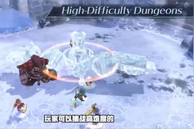 游戏推荐：最终幻想水晶编年史高清版视频封面
