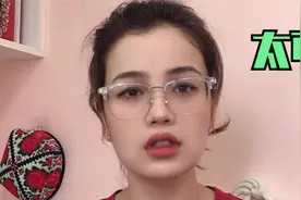 你经历过网暴吗？古丽近期遭遇网暴，太可怕了