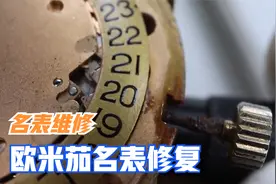 令人满意地修复了60年历史的欧米茄DEVILLE asmr5视频封面