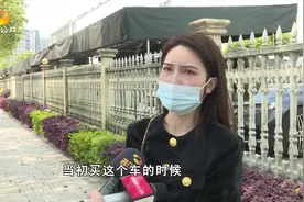 （一帮到底）我的保时捷只值40万？ 车主哭诉：我太抑郁了！视频封面