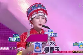 非诚勿扰：舞蹈男每天九点准时睡，原来是有妙招，孟非跟着出主意