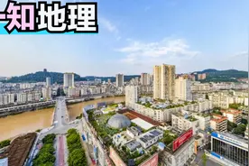 巴中市360度高清全景鸟瞰，看看飞速发展与养身之城的的巴中视频封面