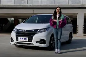 异地违章如何处理  3个方法省时省力视频封面