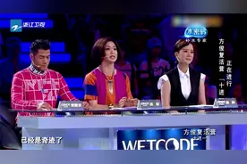 好舞蹈：姑娘带伤跳舞，金星：能跳出这段双人舞已经是奇迹了！视频封面