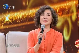 演员丛珊远赴法国进修，感叹人生充满离别丨群英会视频封面
