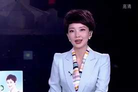 明年1月4日起  郑州将恢复工作日尾号限行视频封面