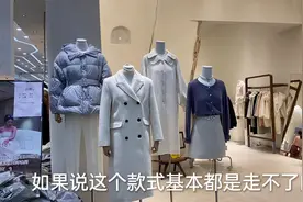 广州女装批发市场，服装选款测款非常重要，有一个最快捷的办法